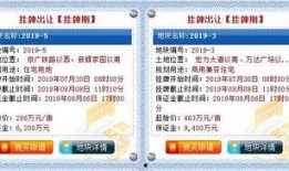 新乡今日爆料最新消息,详情揭晓！”