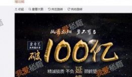 于妈爆料今年的视频,2023年度娱乐圈大事件揭秘