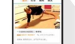 免费视频在线观看网2,海量资源一网打尽，畅享视听盛宴