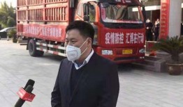 网友爆料南阳疫情事件视频,网友爆料揭示疫情真相