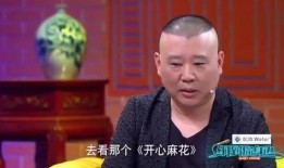 李文亮爆料图片搞笑视频,搞笑视频引网友爆笑狂欢