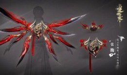 逆水寒最新爆料外观永久,外观定制，千面江湖，一镜永恒